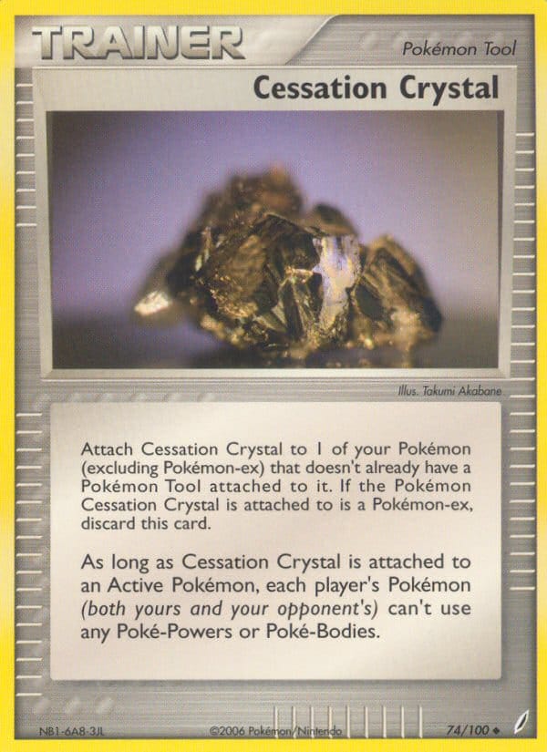 Cessation Crystal 074/100