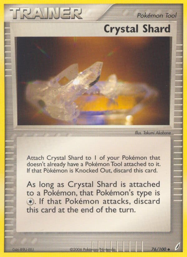 Crystal Shard 076/100