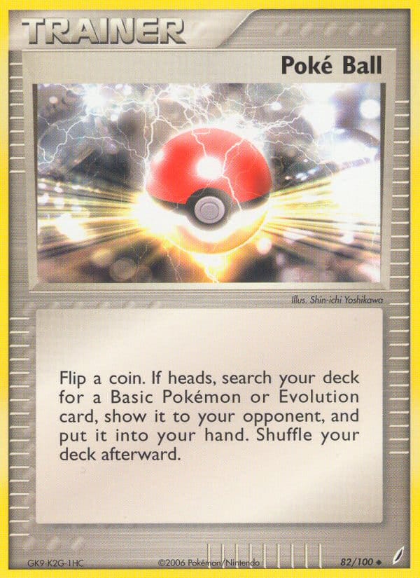 Poké Ball 082/100