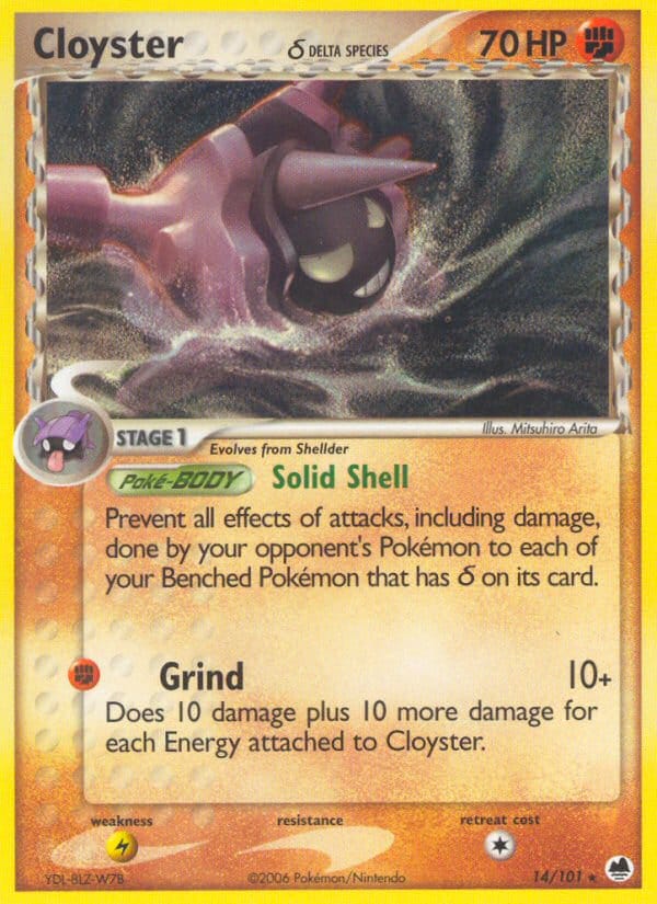 Cloyster δ 014/101