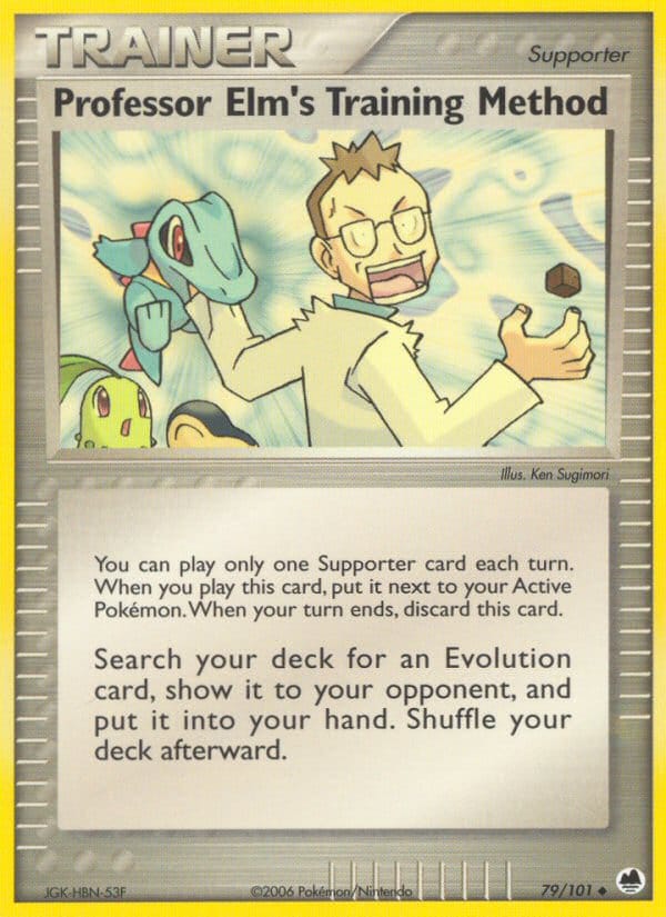 Professor Elm's Training Method 079/101