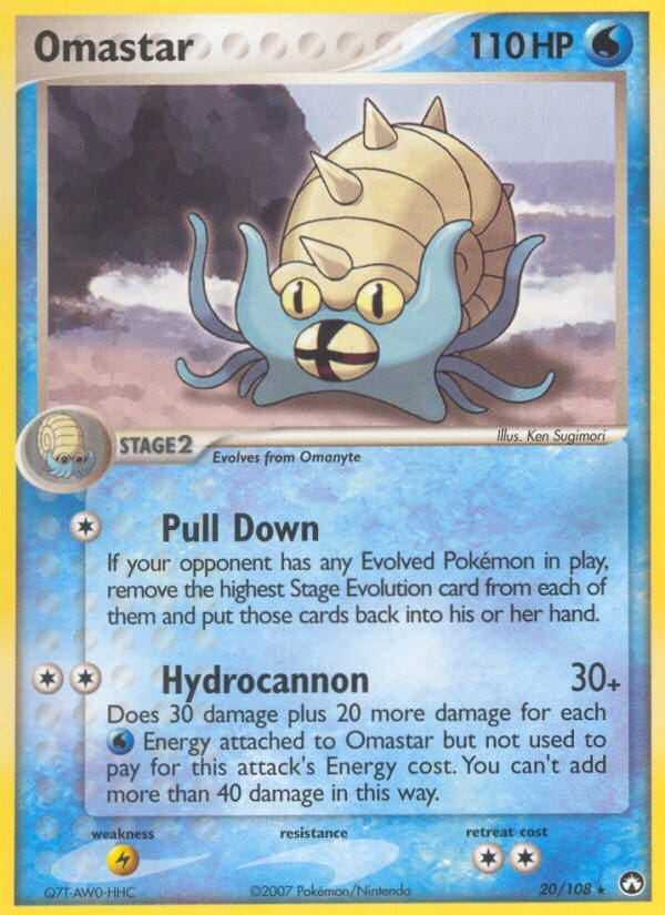 Omastar 020/108