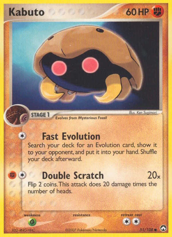 Kabuto 051/108