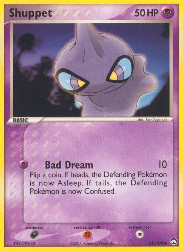 Shuppet 061/108