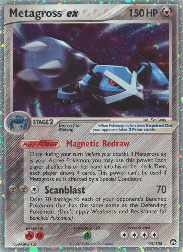 Metagross ex 095/108