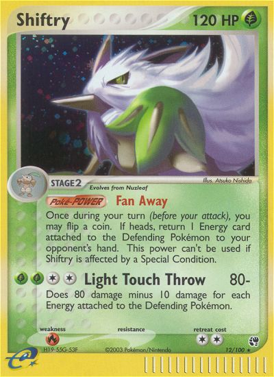 Shiftry card photo