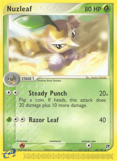 Nuzleaf card photo