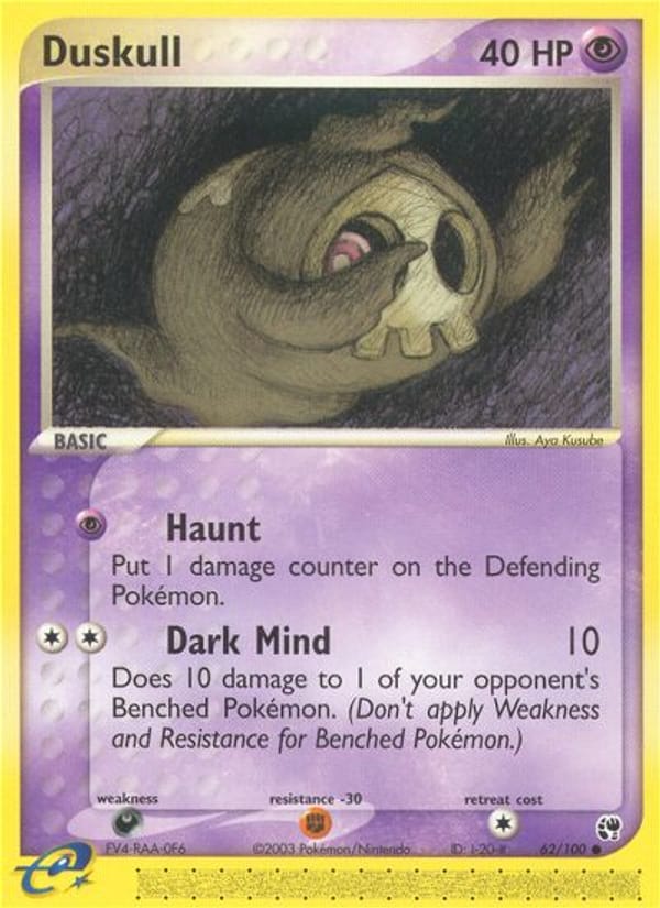 Duskull 062/100