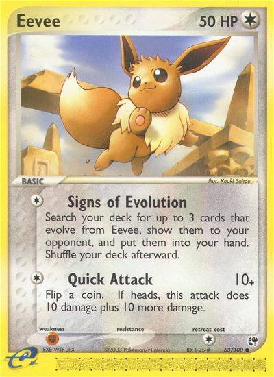 Eevee card photo