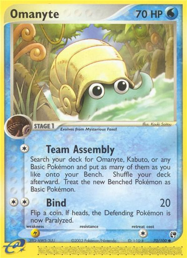 Omanyte 070/100