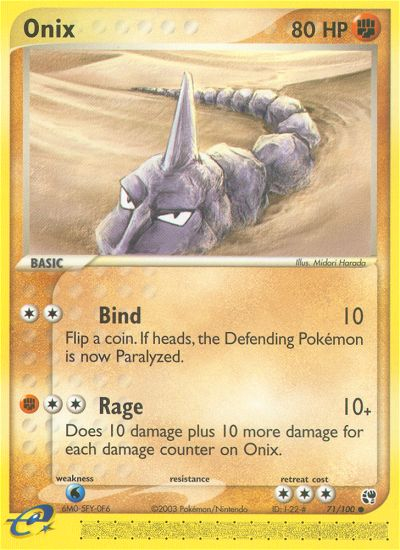 Onix card photo