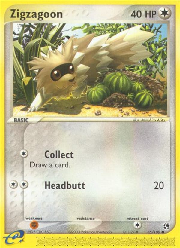 Zigzagoon 085/100