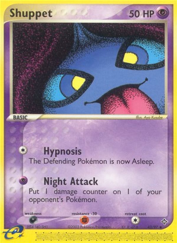Shuppet 043/097
