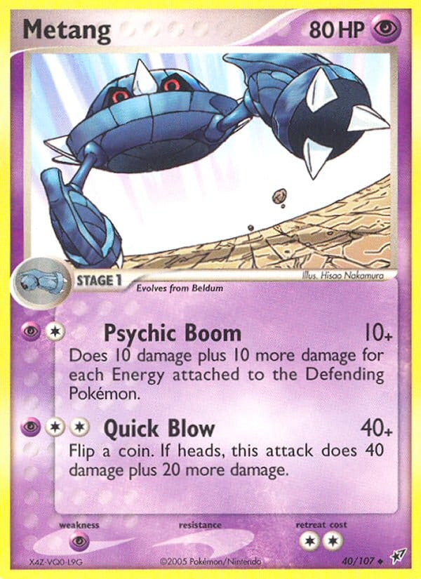 Metang 040/107