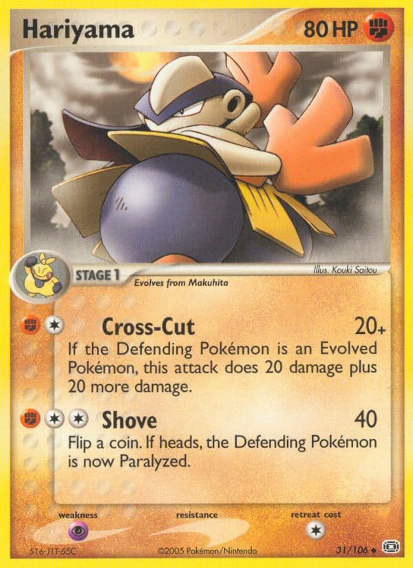 Hariyama 031/106