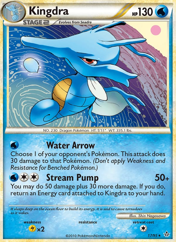 Kingdra 017/095