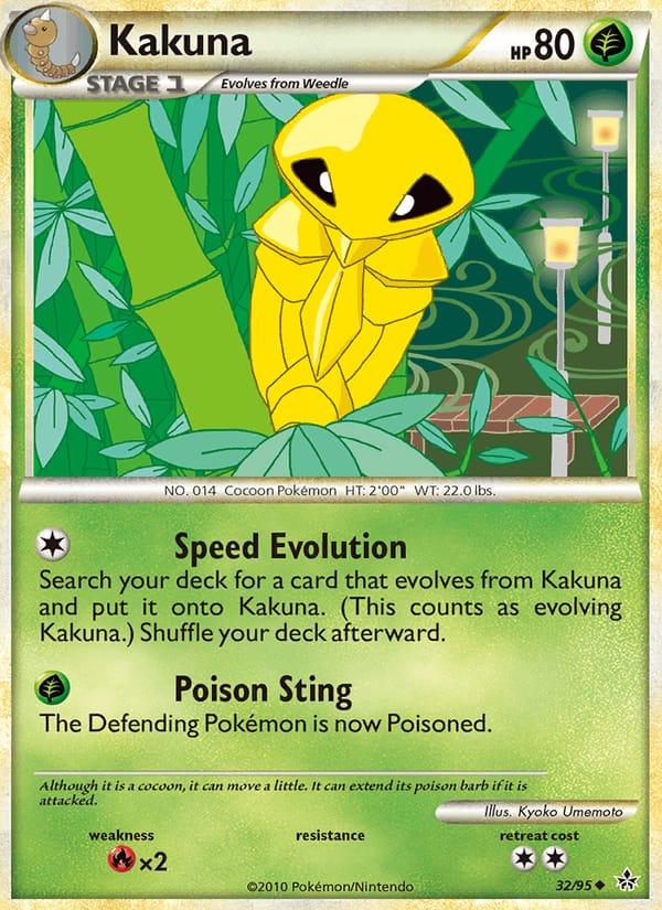 Kakuna 032/095