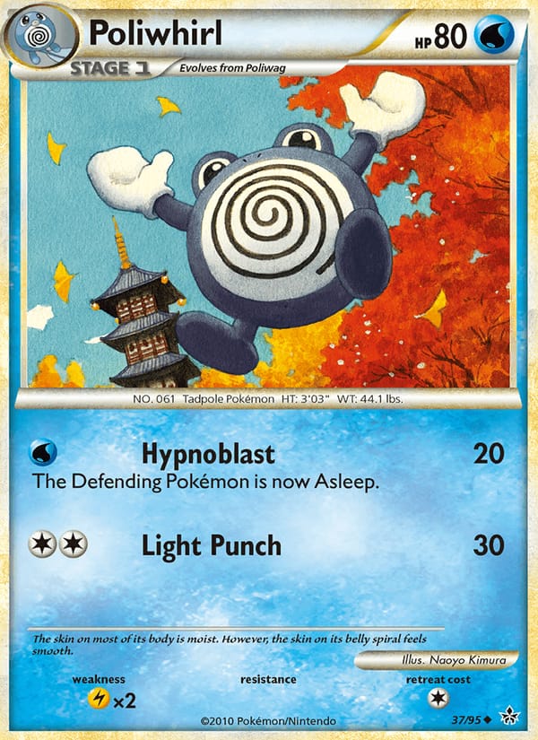 Poliwhirl 037/095