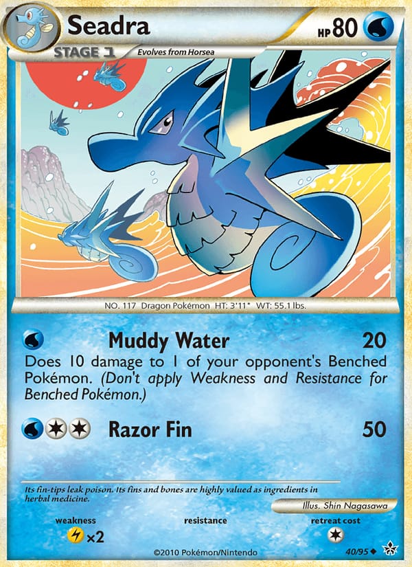 Seadra 040/095