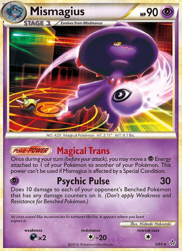 Mismagius 005/095