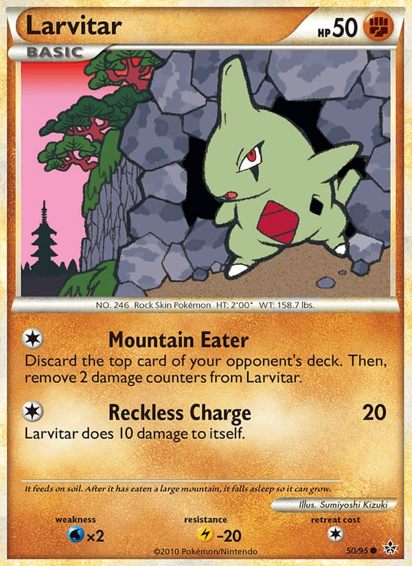 Larvitar 050/095