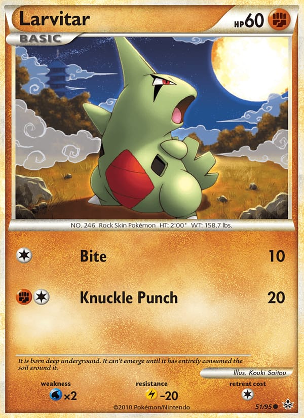 Larvitar 051/095
