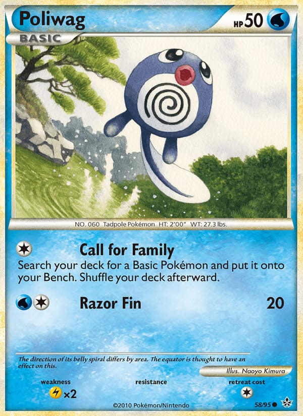 Poliwag 058/095