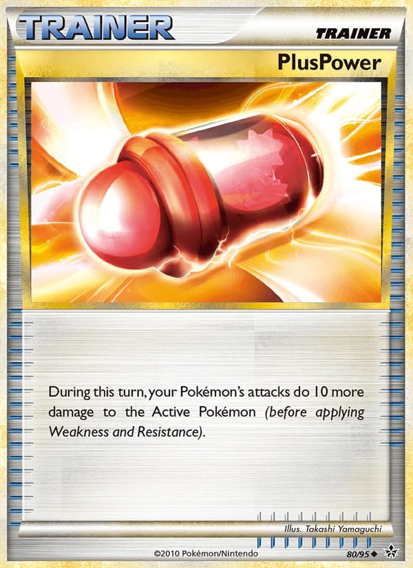 PlusPower 080/095