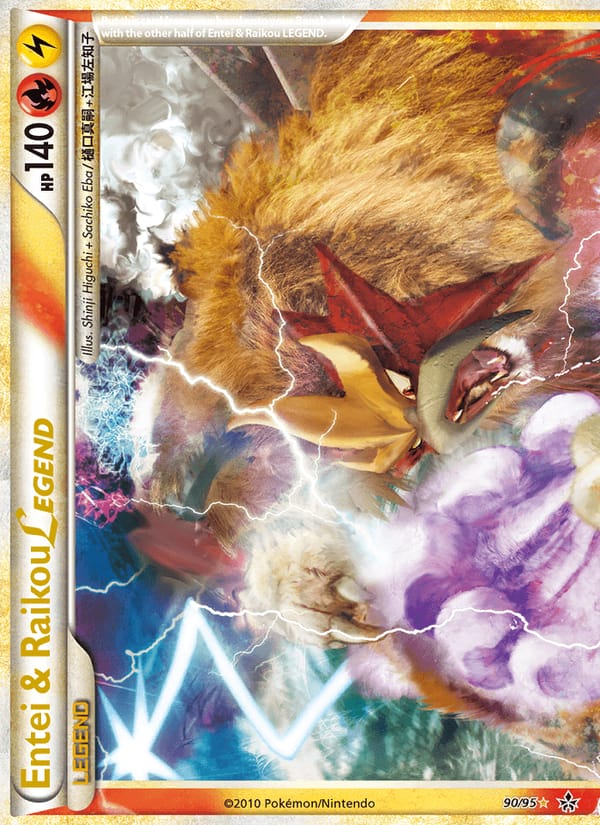 Entei & Raikou LEGEND 090/095