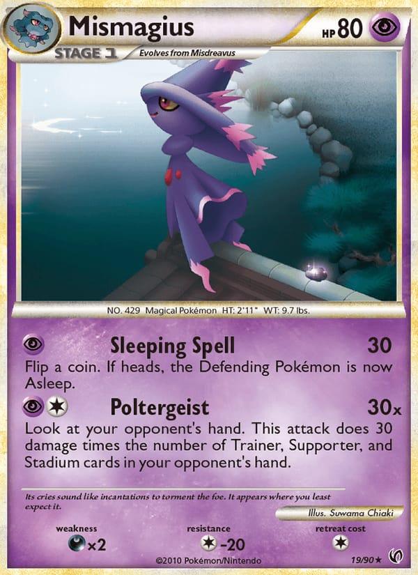 Mismagius 019/090