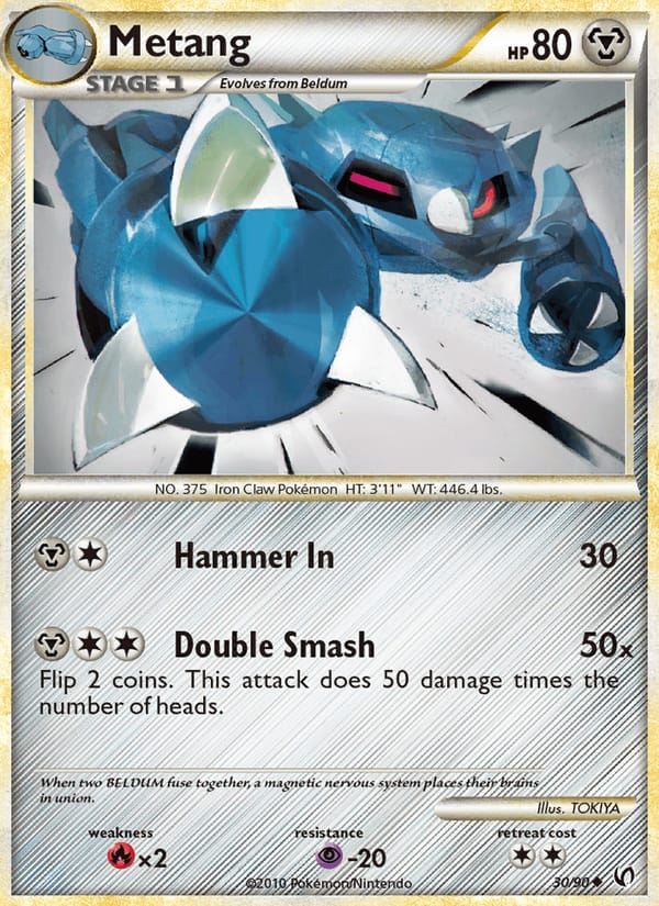 Metang 030/090