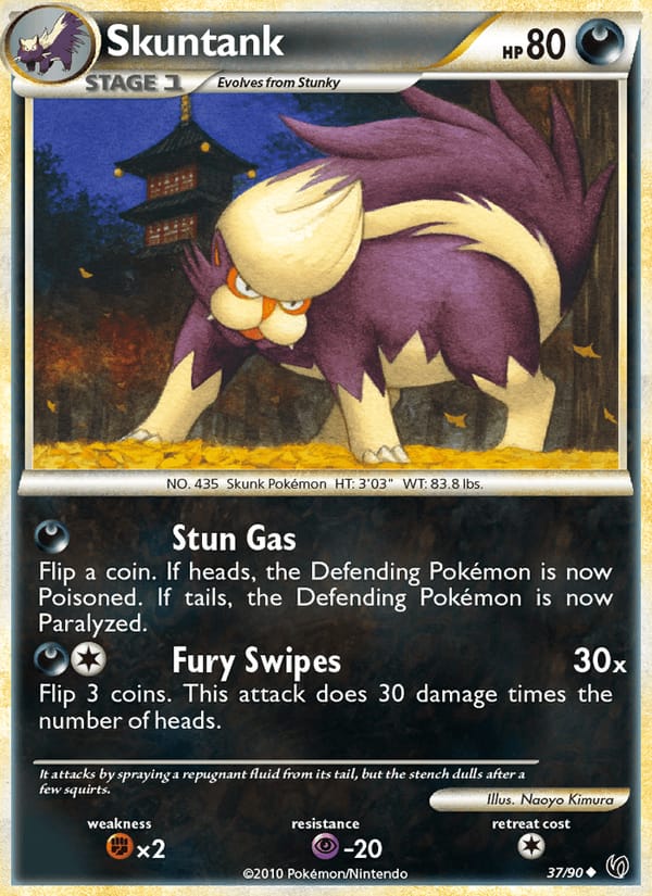 Skuntank 037/090