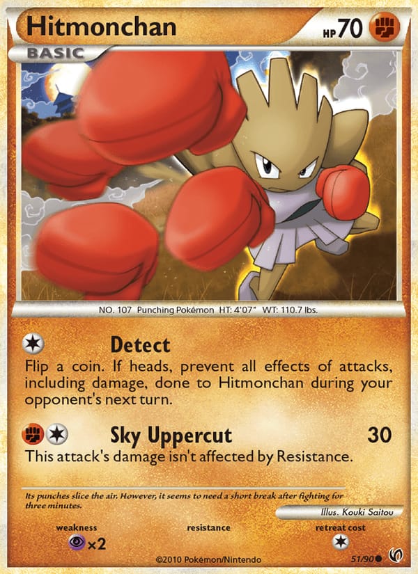 Hitmonchan 051/090