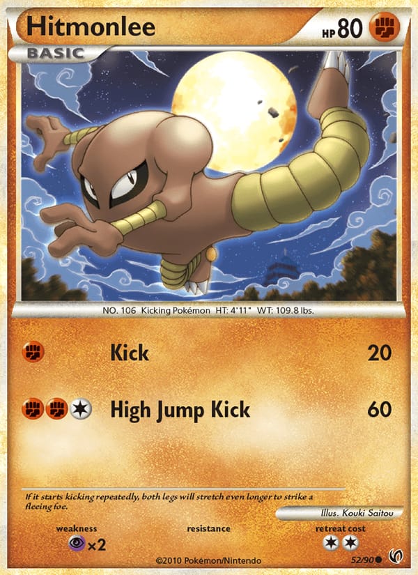Hitmonlee 052/090