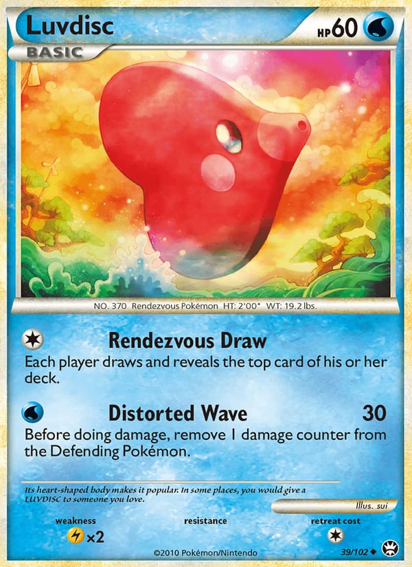 Luvdisc 039/102