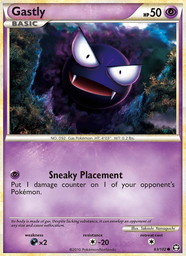 Gastly 063/102