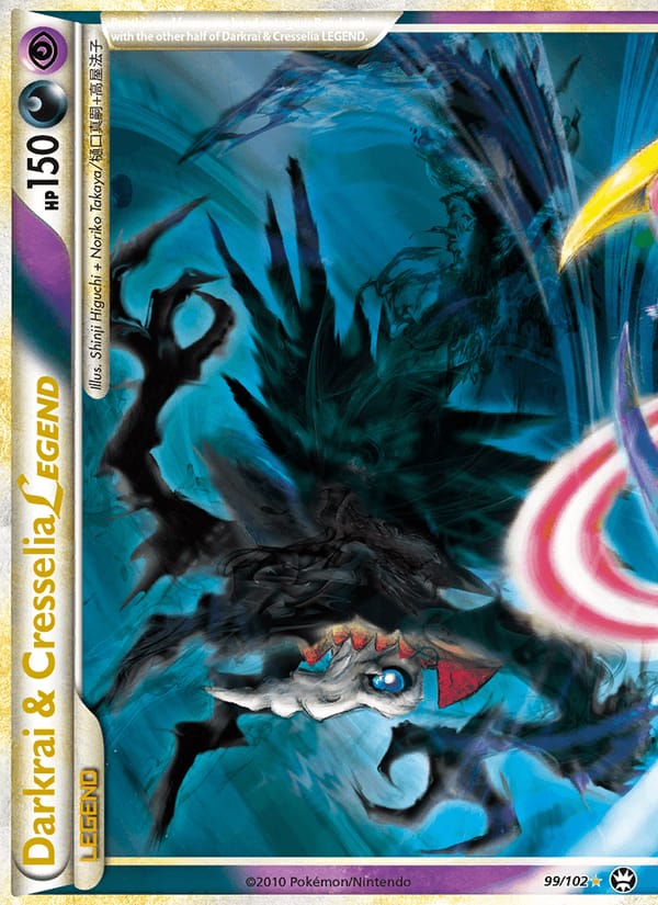 Darkrai & Cresselia LEGEND 099/102