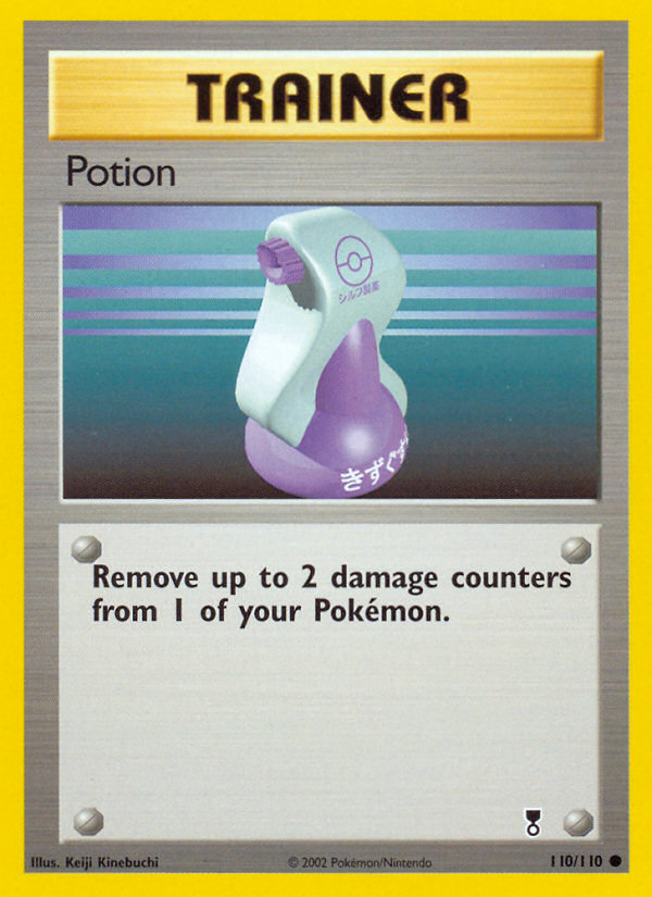 Potion #110 Reverse Holo, Legendary Collection card photo