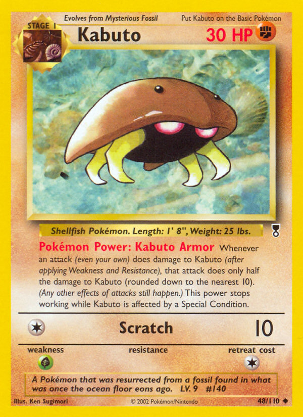 Kabuto Pokémon TCG Card