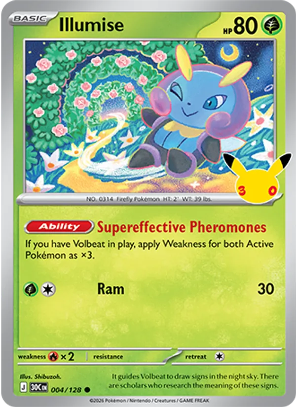 Illumise — 30th Celebration 004