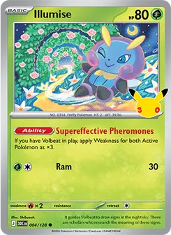 Illumise — 30th Celebration 004