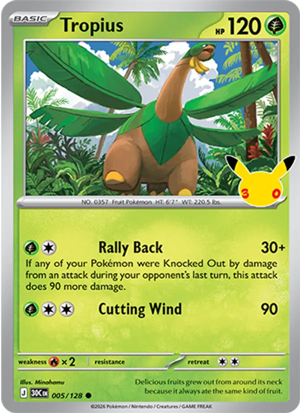 Tropius — 30th Celebration 005
