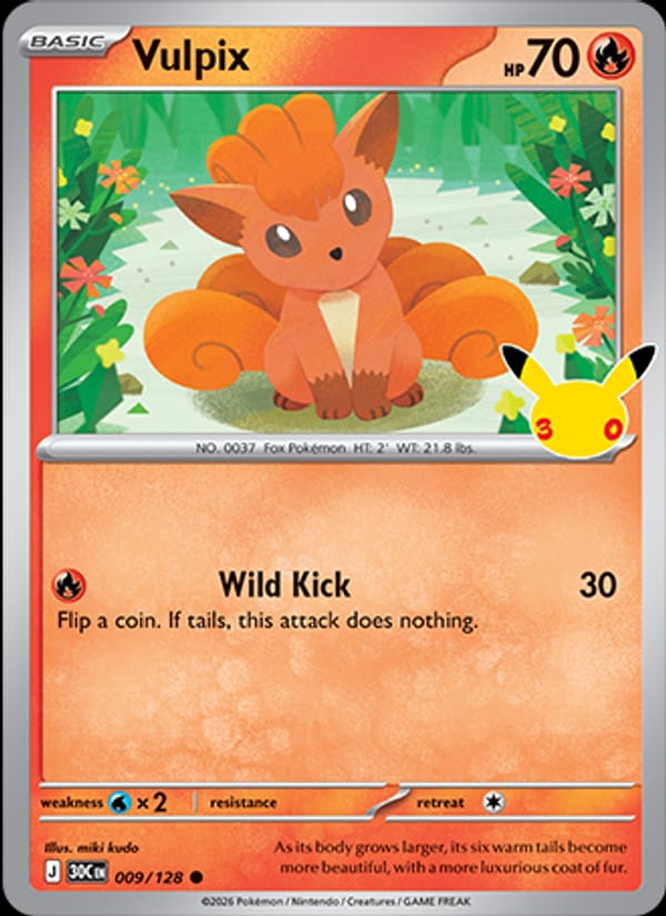 Vulpix