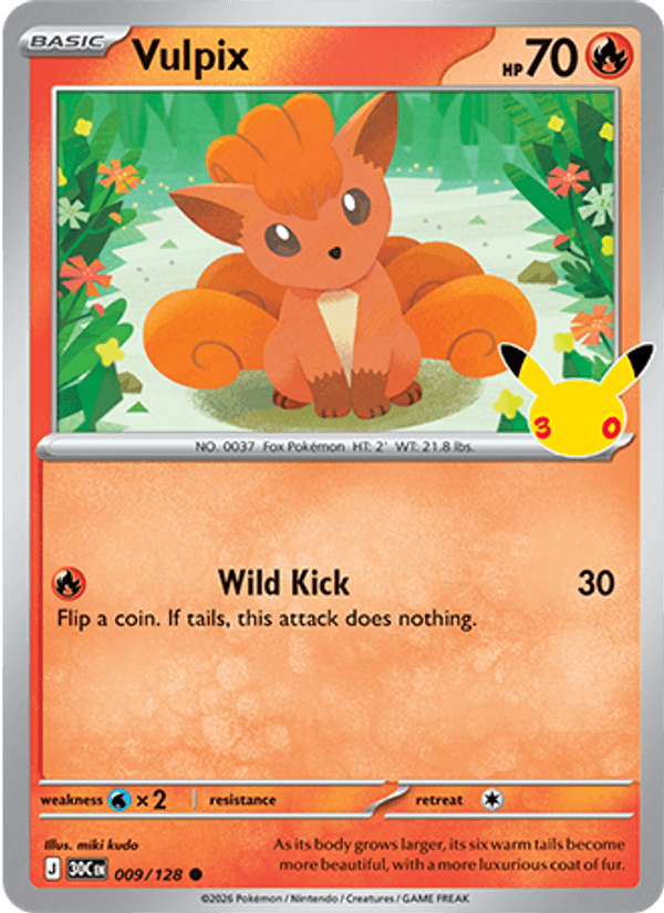 Vulpix