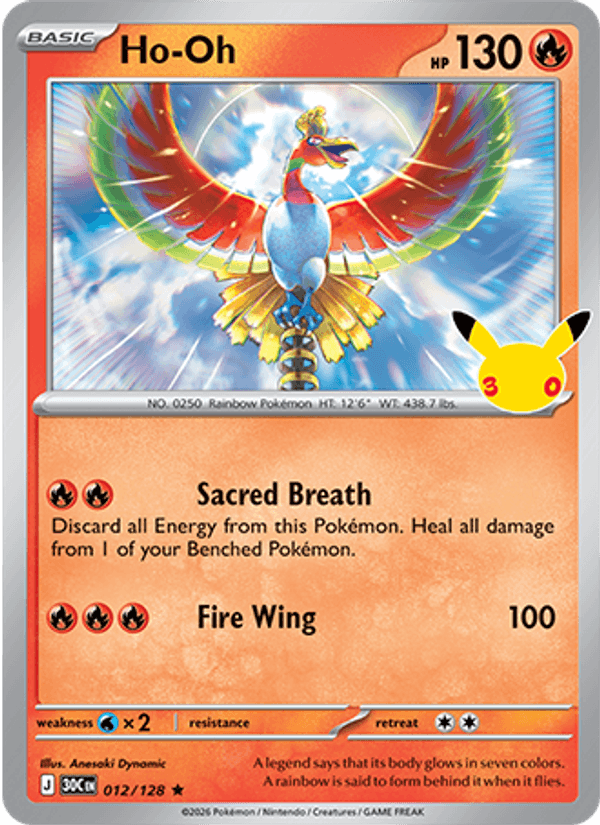 Ho-Oh