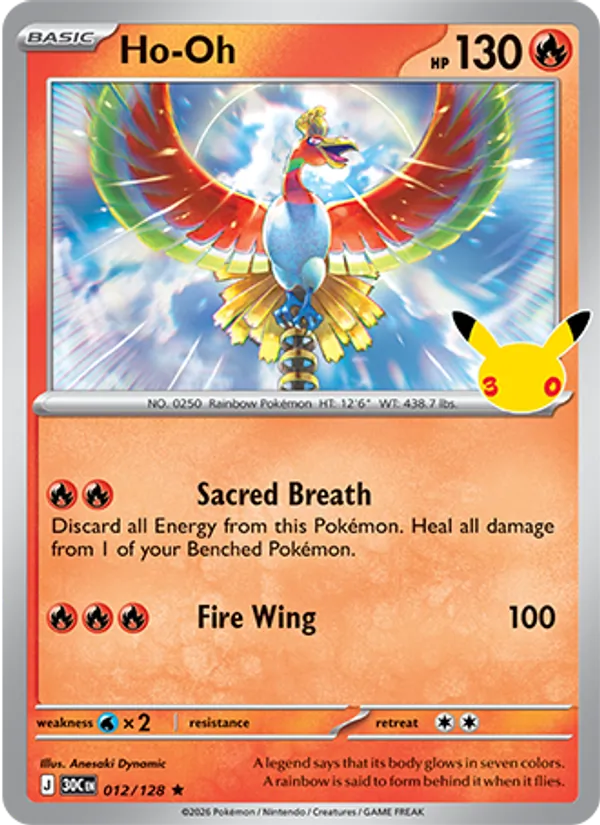 Ho-Oh — 30th Celebration 012