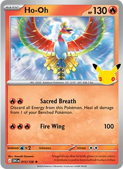 Ho-Oh — 30th Celebration 012