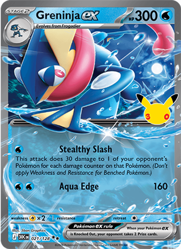 Greninja ex