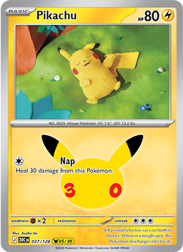 Pikachu