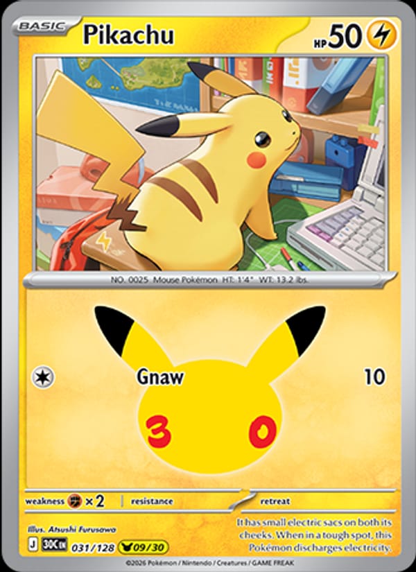Pikachu